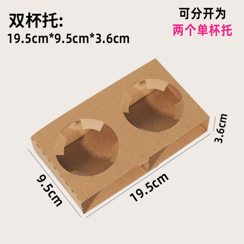 O1CN01gwAMTq1OZLiPKJbGC_!!972121719-0-cib.jpg