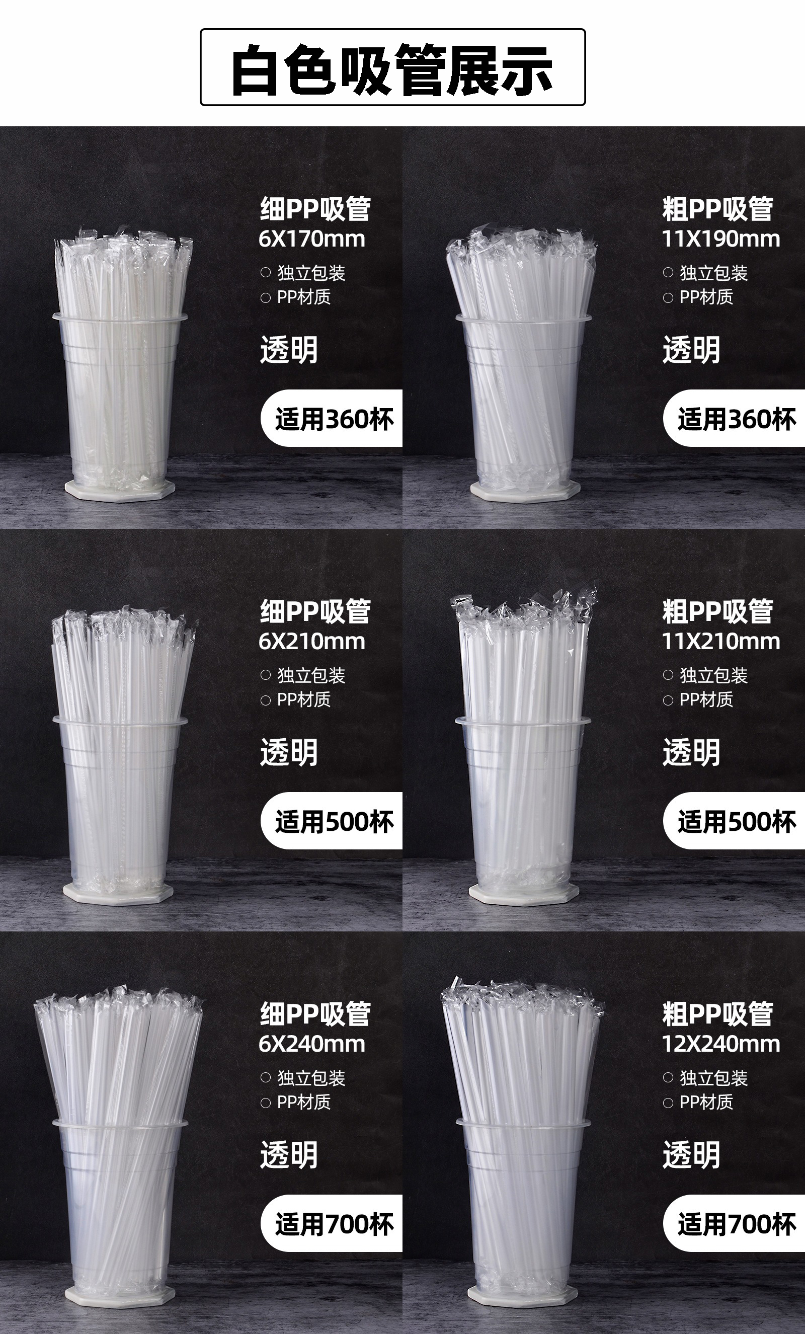 商1.jpg