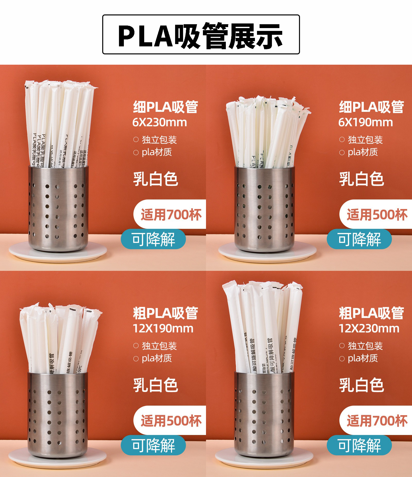 商3.jpg