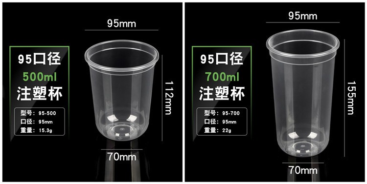 描述图_13.jpg