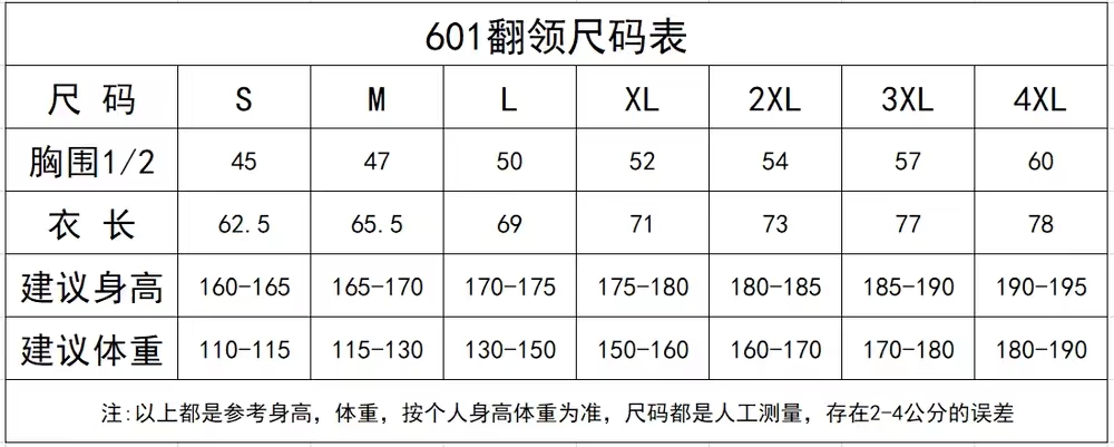 微信图片_20240320094211.jpg
