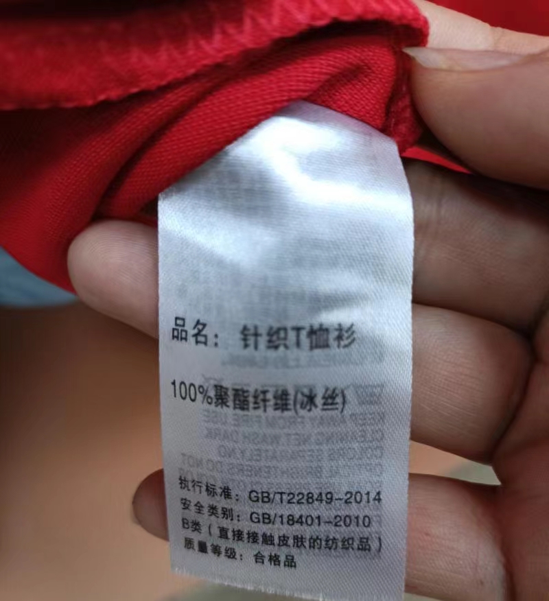 微信图片_20240320094127.jpg