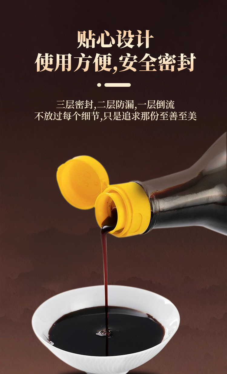 酱2.jpg