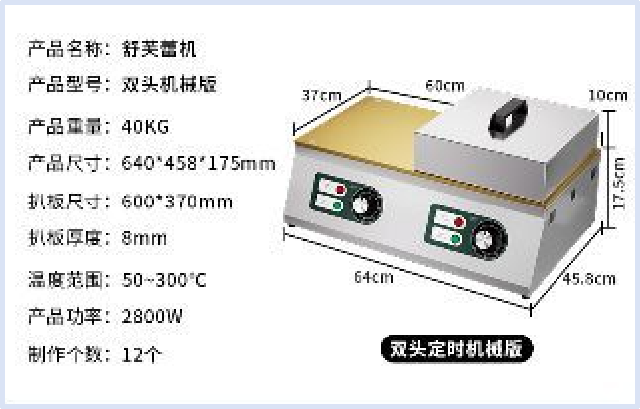 图片208.png