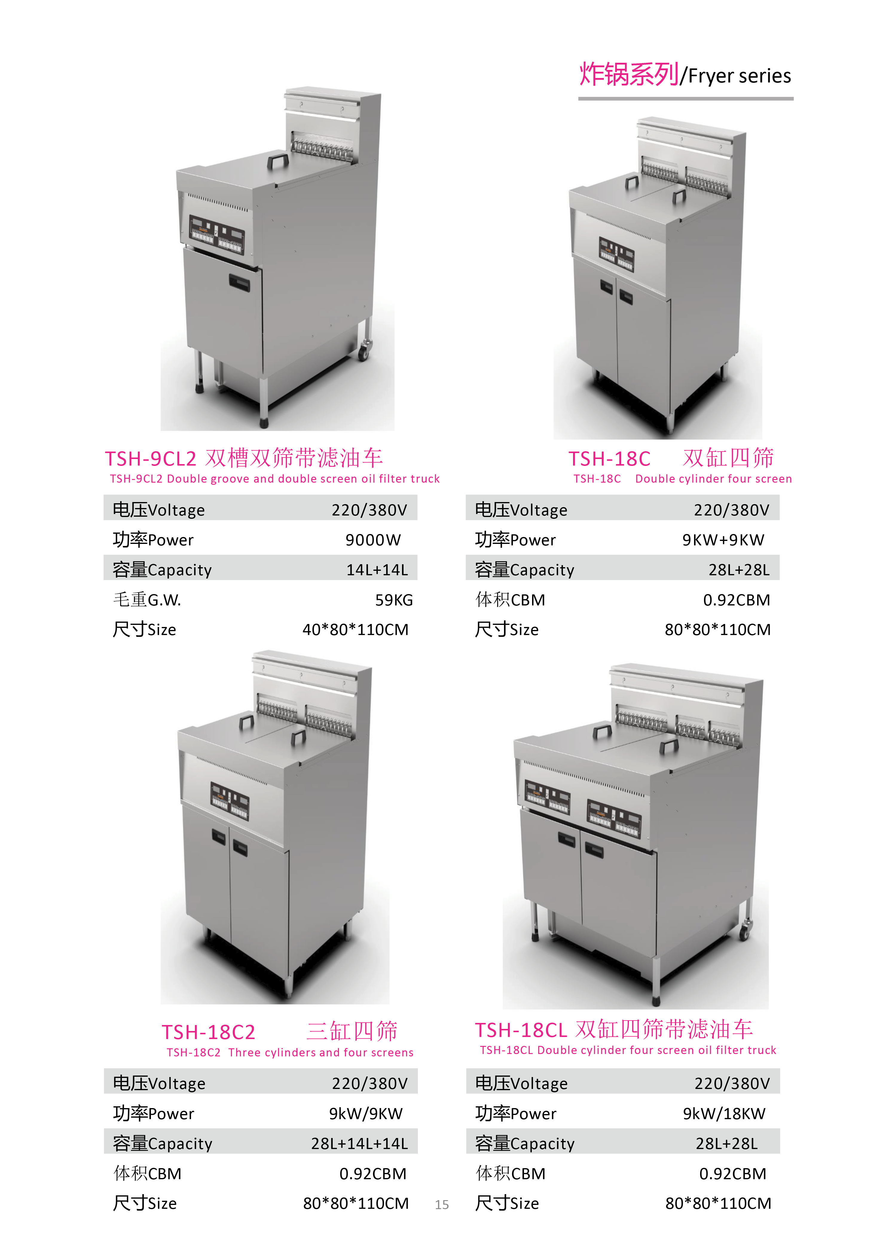 未标题-1-15.png