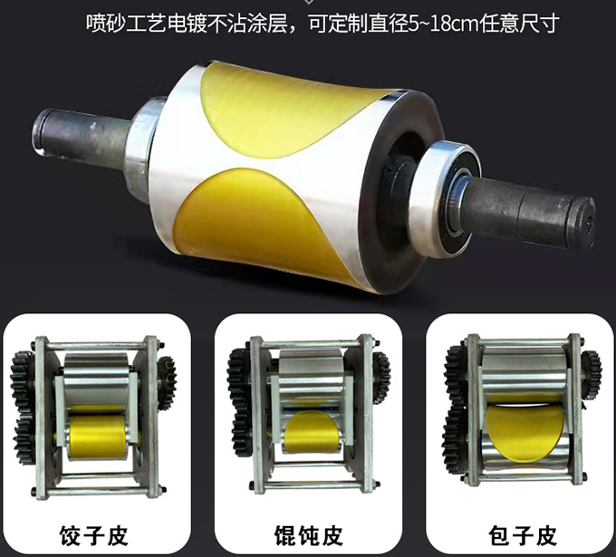 图片78.png