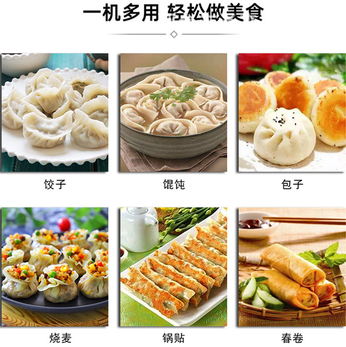 图片81.png
