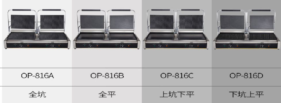 图片162.png